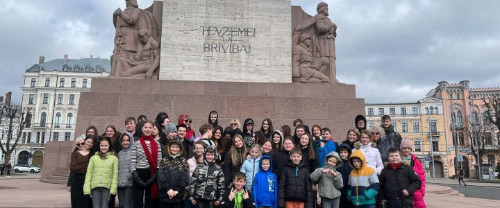 Mācību ekskursija uz Latvijas Nacionālo bibliotēku un Latvijas Nacionālo Dabas muzeju. Mācību ekskursija uz Latvijas Nacionālo bibliotēku un Latvijas Nacionālo Dabas muzeju.